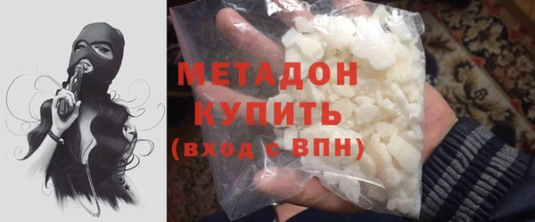 а пвп мука Вяземский